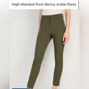 Old Navy high-waisted skinny pixie pants size 22
